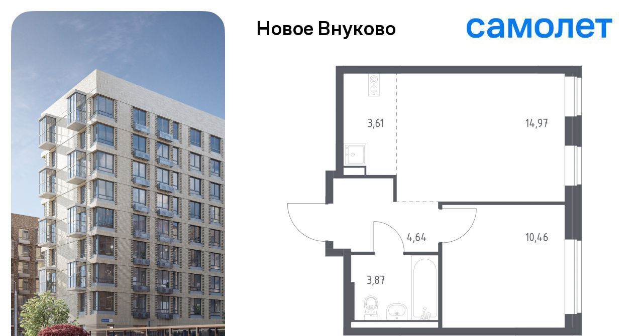 квартира г Москва метро Рассказовка ЖК «Новое Внуково» № 37 кв-л, к 27 фото 1