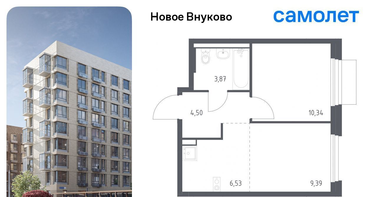 квартира г Москва метро Рассказовка ЖК «Новое Внуково» № 37 кв-л, к 25 фото 1