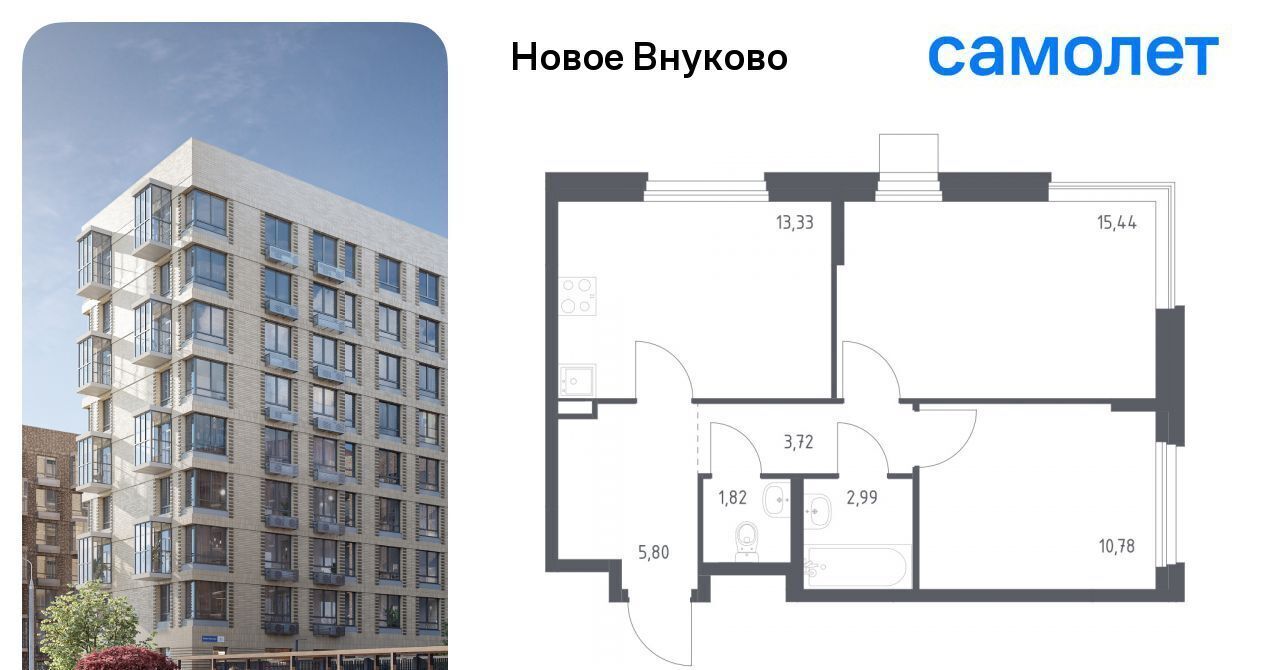 квартира г Москва метро Рассказовка ЖК «Новое Внуково» № 37 кв-л, к 25 фото 1