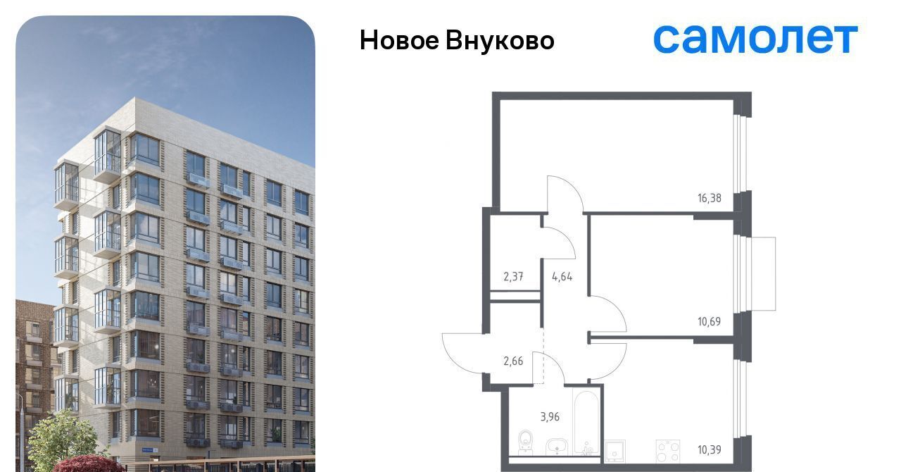 квартира г Москва метро Рассказовка ЖК «Новое Внуково» № 37 кв-л, к 25 фото 1