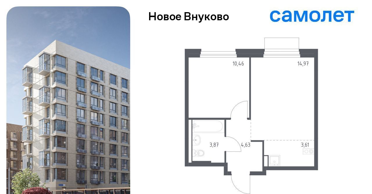 квартира г Москва метро Рассказовка ЖК «Новое Внуково» № 37 кв-л, к 25 фото 1