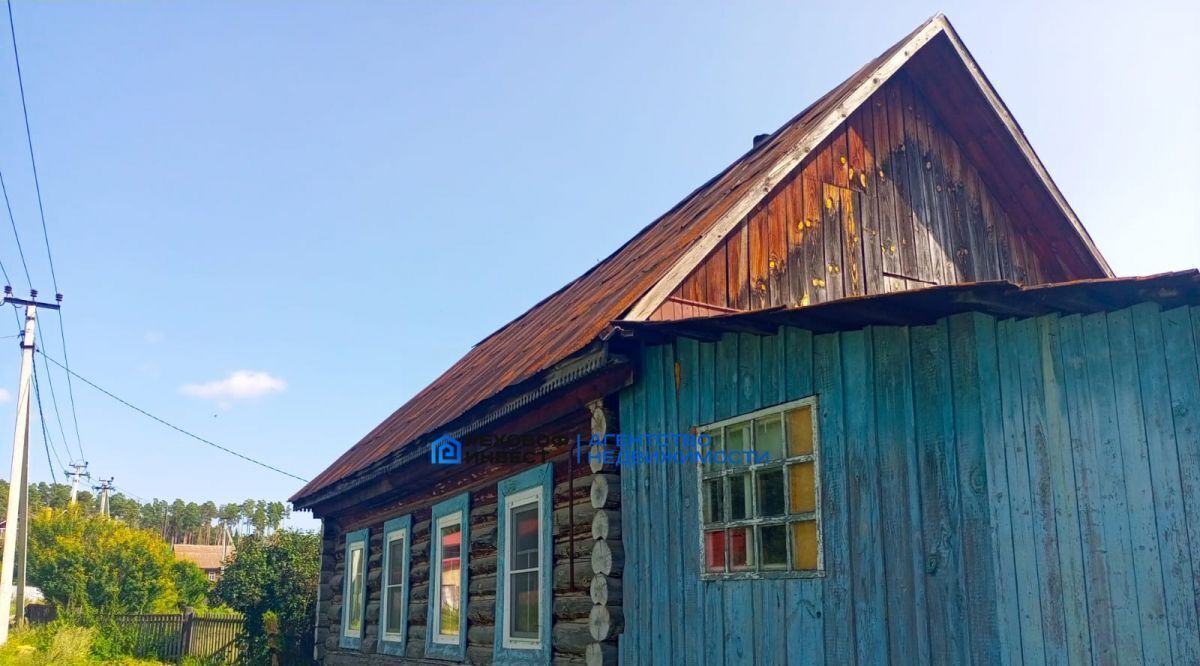 дом р-н Белорецкий с Арский Камень ул Нижняя 3а Сосновский сельсовет фото 2