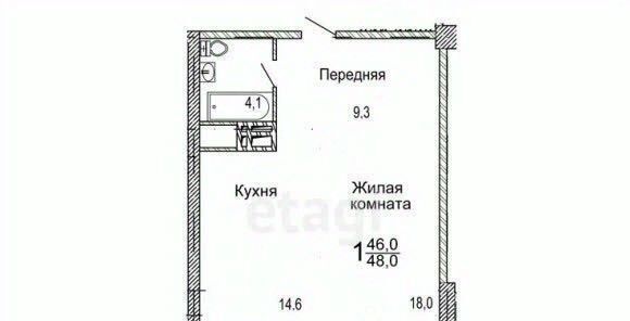 квартира г Владивосток п Трудовое ул Мандельштама 7к/1 фото 2