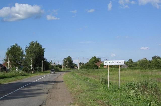 земля р-н Пензенский с Воскресеновка Воскресеновский сельсовет, Пенза фото 1