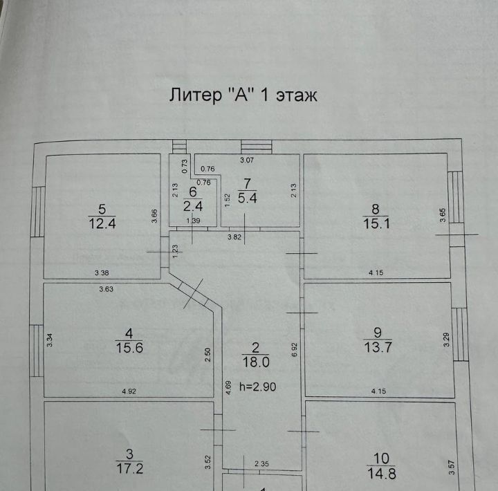 дом г Таганрог снт Радуга фото 21