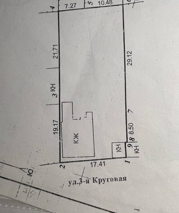 земля г Ростов-на-Дону ул 3-я Круговая фото 1