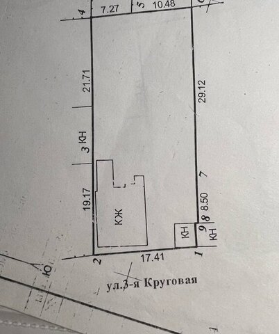 р-н Железнодорожный ул 3-я Круговая Камышевахинский фото