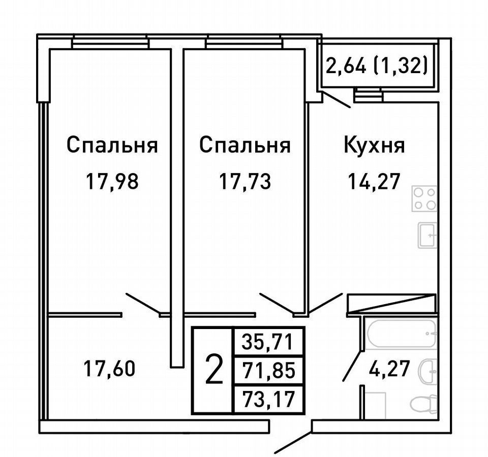 квартира г Самара Московская ш Московское 2 этап фото 19