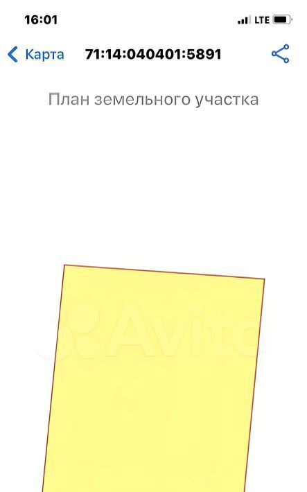 земля р-н Ленинский д Нижняя Китаевка ул 1-й Микрорайон Тула городской округ фото 10