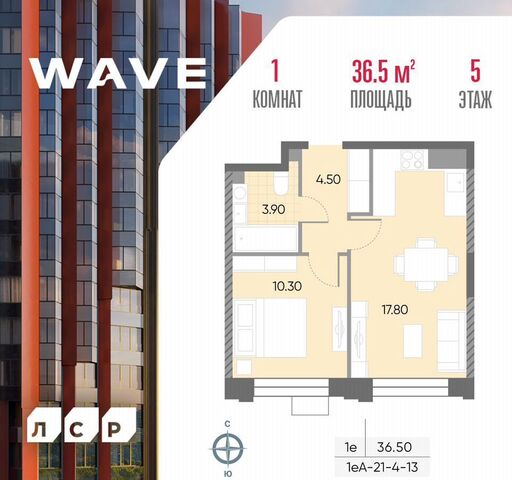 метро Москворечье дом 1 ЖК «WAVE» муниципальный округ Москворечье-Сабурово фото