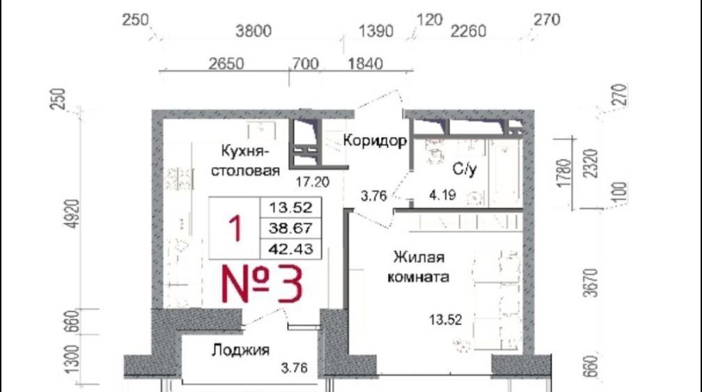 квартира г Наро-Фоминск ул Володарского 10 фото 4