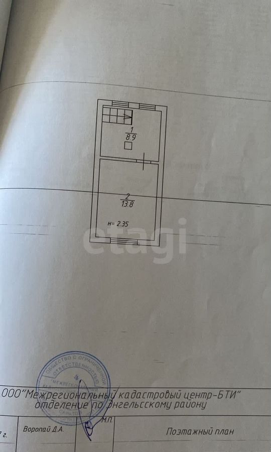 дом р-н Энгельсский с Шумейка снт Мелиоратор ЗЖБИ-6 722, Энгельс, Красноярское муниципальное образование фото 30