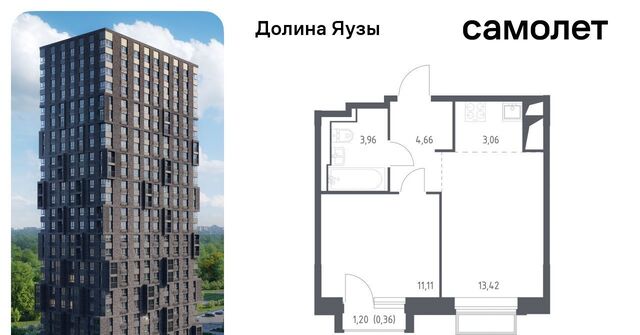 Перловка Медведково фото