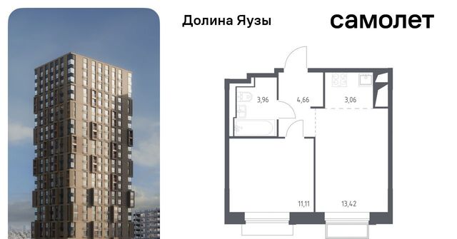 Перловка Медведково фото