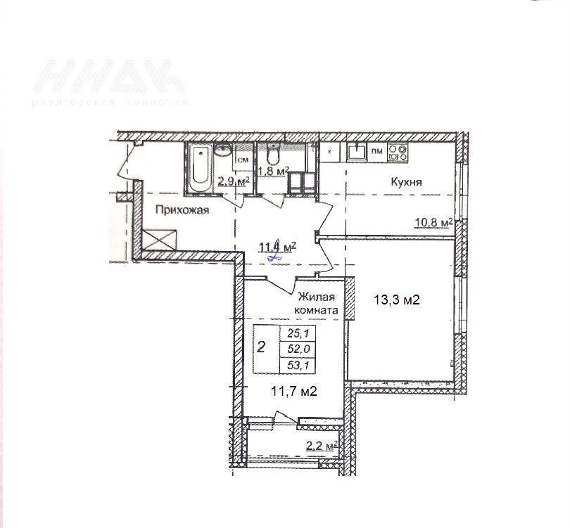 квартира г Нижний Новгород р-н Советский пр-кт Героев Донбасса 10 фото 10