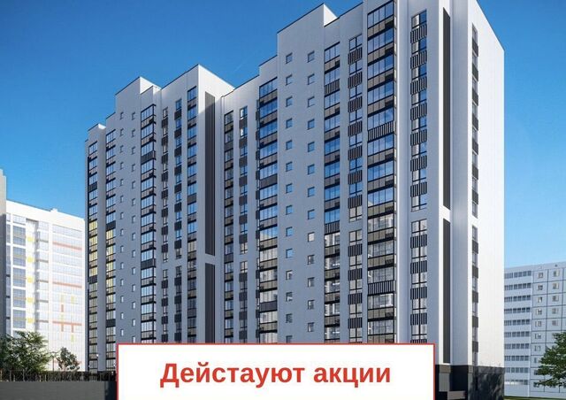 квартира р-н Центральный ул Чернышевского 189 корп. 3 фото