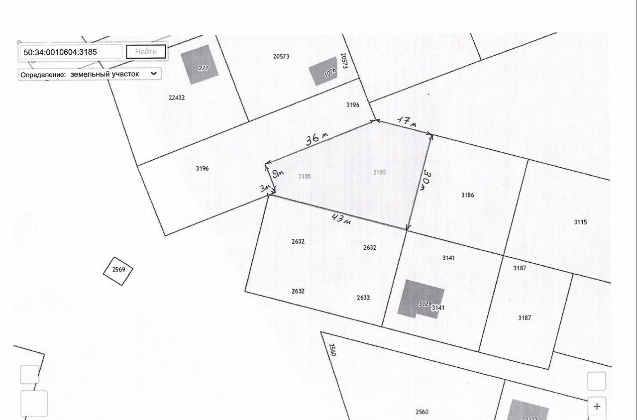 земля городской округ Коломенский с Парфентьево 87 км, Коломна, Новорязанское шоссе фото 1