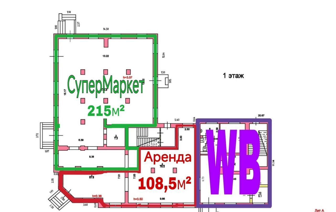 свободного назначения г Рыбинск Центральный Северный ул Молодежная 9 Центральный планировочный район фото 4