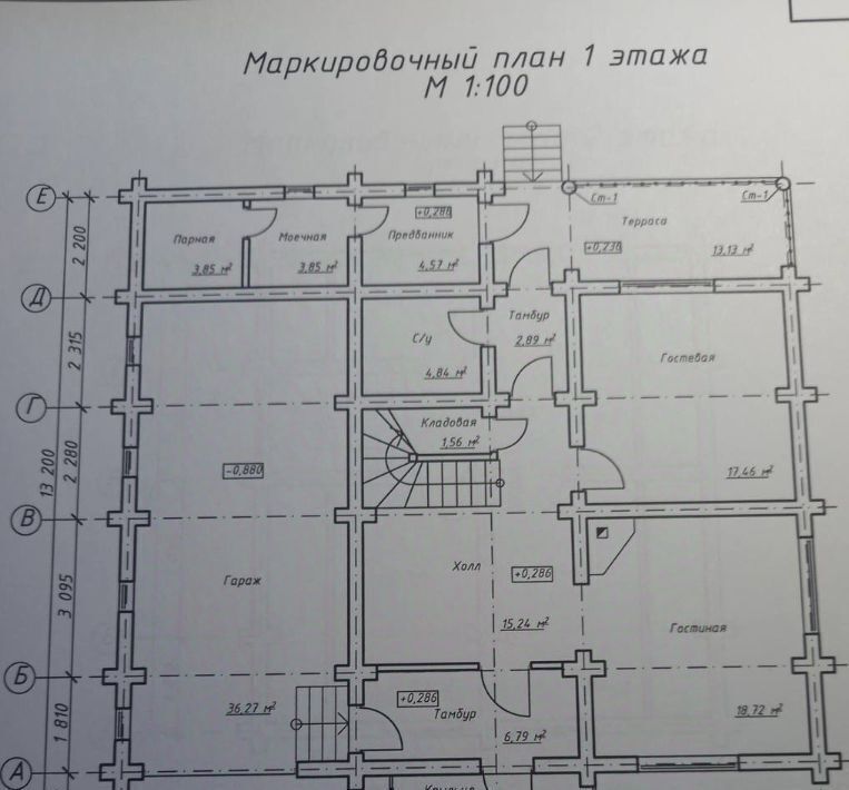 дом р-н Кирово-Чепецкий д Марковщина Пасеговское с пос фото 2