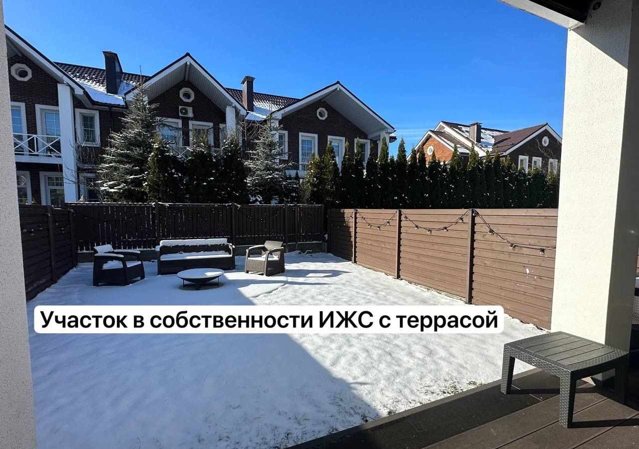 дом городской округ Наро-Фоминский д Мартемьяново ул Черничная 9 27 км, Апрелевка, Киевское шоссе фото 2