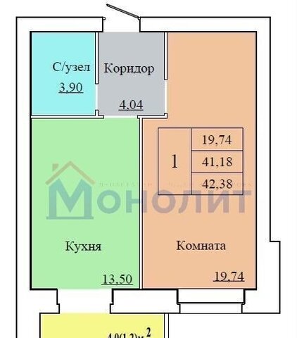 квартира р-н Ленинский ул Белинского 17а фото