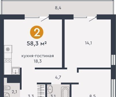 квартира г Екатеринбург р-н Кировский Машиностроителей Александровская ул., 3А фото 1