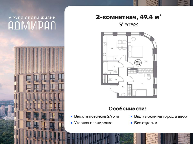 метро Печатники ул Шоссейная 4д Печатники фото