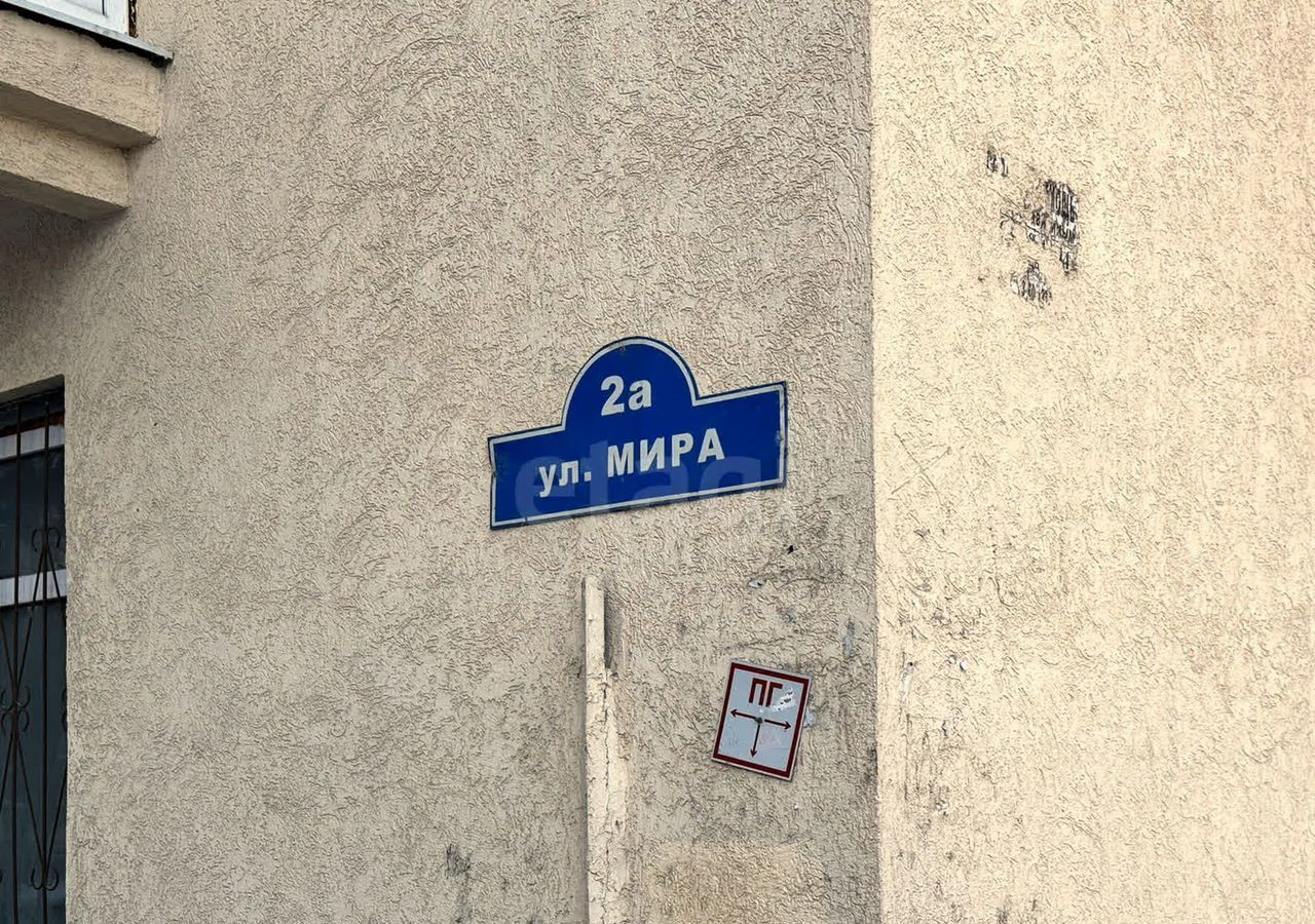 квартира г Тюмень р-н Калининский ул Мира 2а фото 30