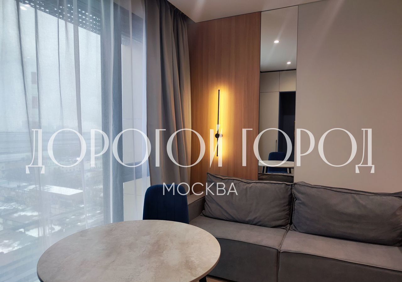 квартира г Москва метро Волгоградский проспект пр-кт Волгоградский 32/5к 3 фото 4