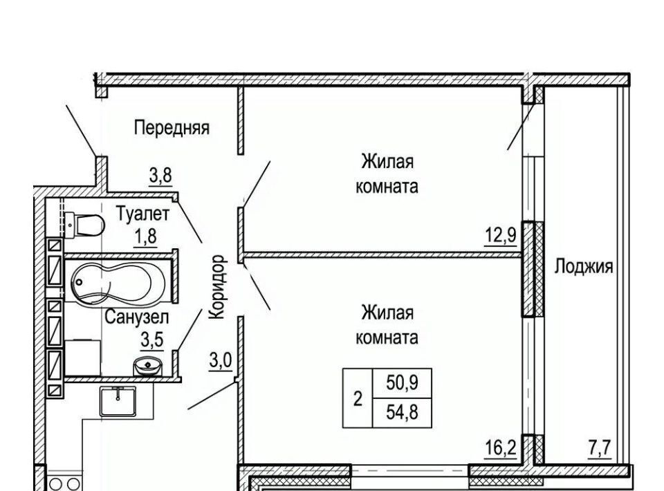 квартира г Владивосток р-н Ленинский ул Ладыгина фото 1