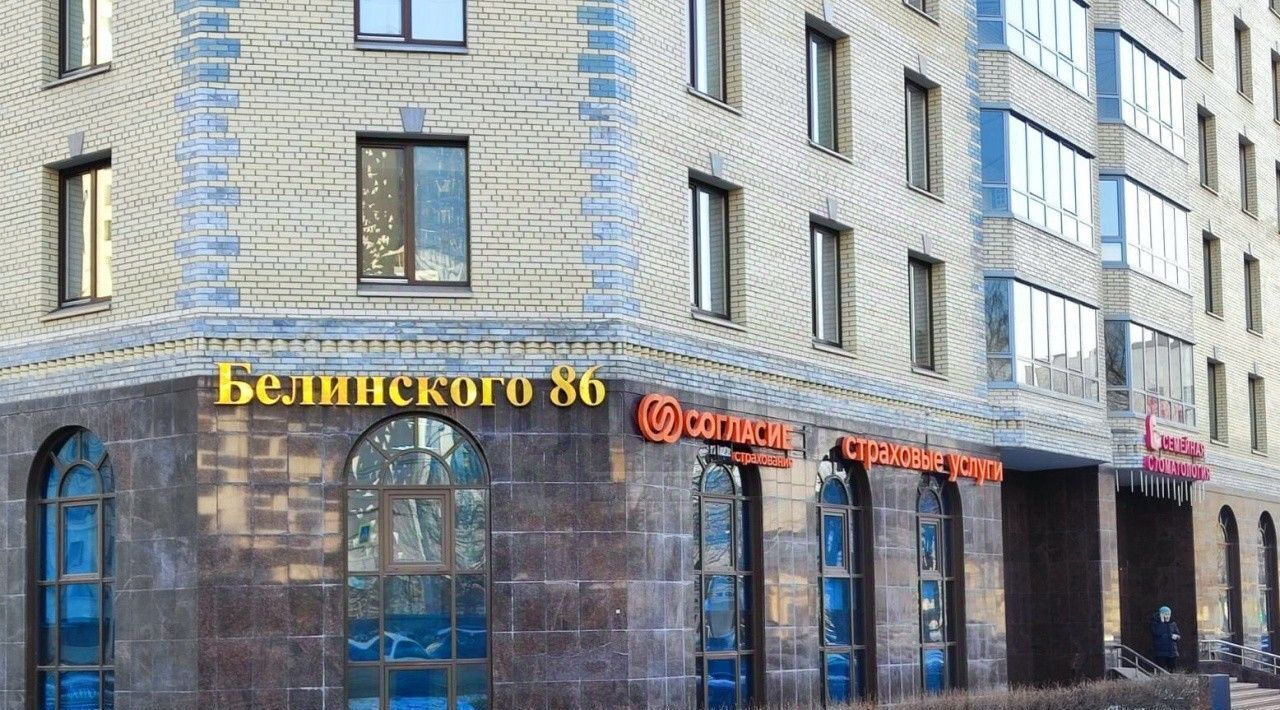 офис г Екатеринбург р-н Октябрьский ул Белинского 86 фото 14