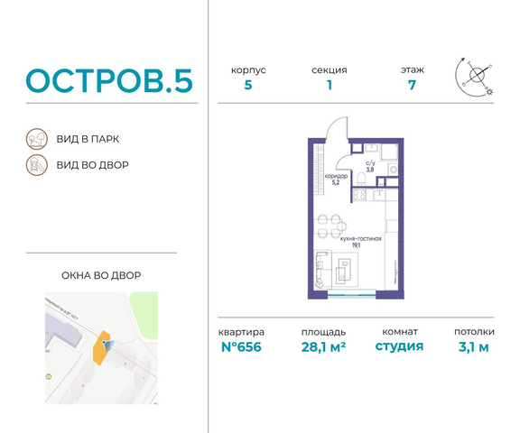 метро Терехово дом 37б/2 фото