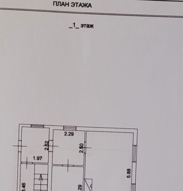 дом р-н Калининский д Аввакумово снт Рябинки 560 фото 7