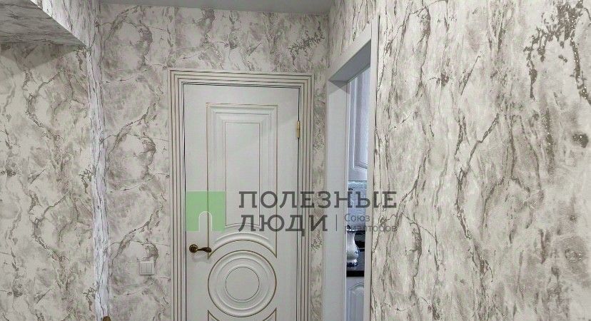 квартира г Киров р-н Ленинский ул Ленина 145к/1 фото 5