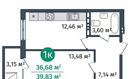 квартира г Тюмень р-н Центральный ул 2-я Луговая 24 корп. 2 фото 2