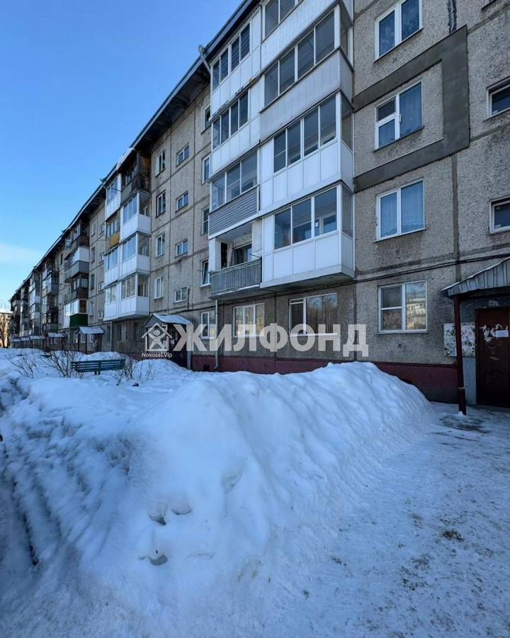 квартира г Кемерово р-н Центральный пр-кт Ленина 113б Кемеровская обл. — Кузбасс фото 13