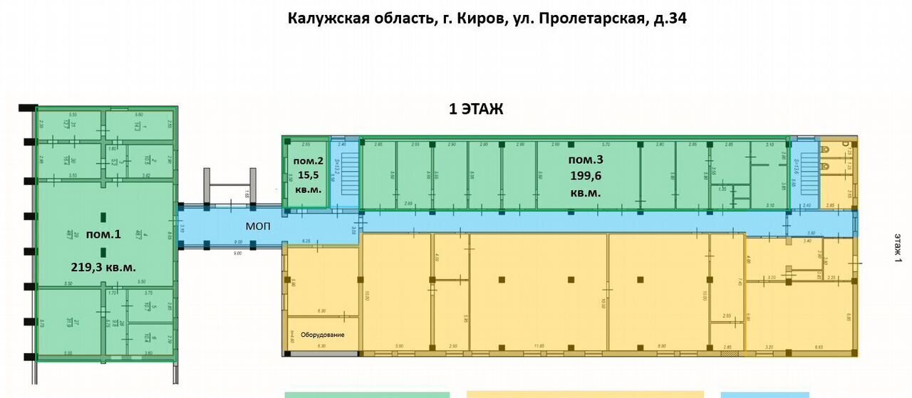 свободного назначения р-н Кировский г Киров ул Пролетарская 34 фото 8