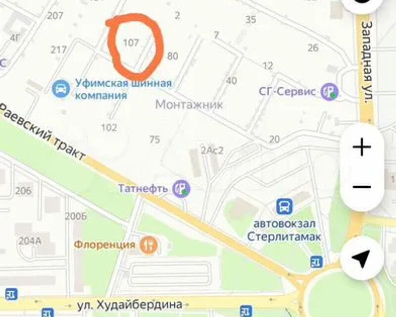 земля г Стерлитамак СНТ Монтажник, Стерлитамак городской округ фото 1