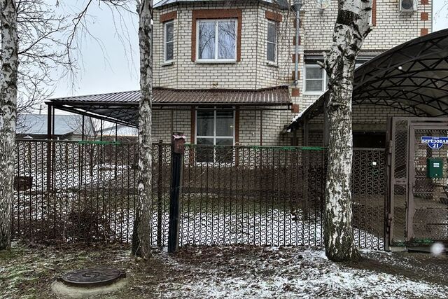 Ставрополь городской округ, Берёзовая фото