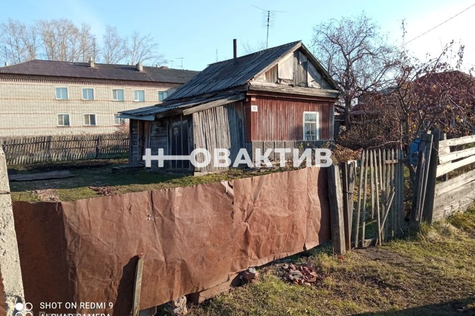 дом р-н Коченевский рп Коченево ул Некрасова 17 фото 2