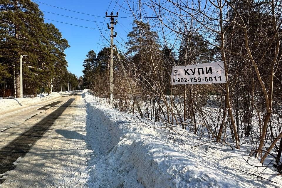 земля р-н Новокузнецкий Кемеровская область — Кузбасс, пос. Таргайский Дом Отдыха фото 2