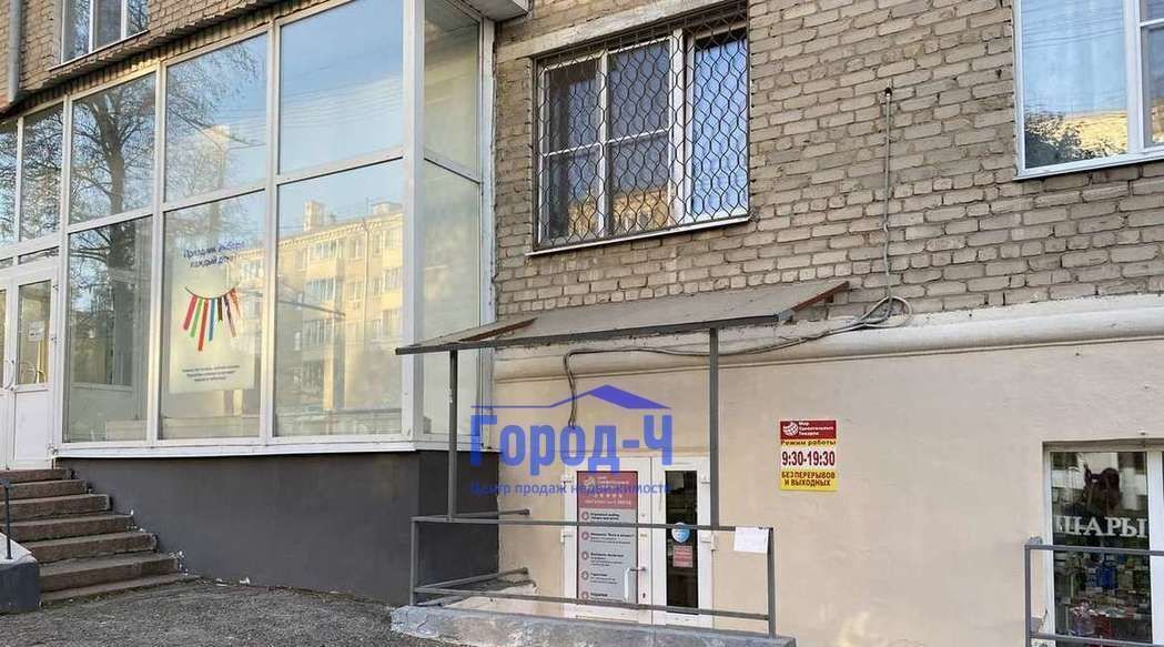 свободного назначения г Чебоксары р-н Ленинский пр-кт Ленина 38 фото 2