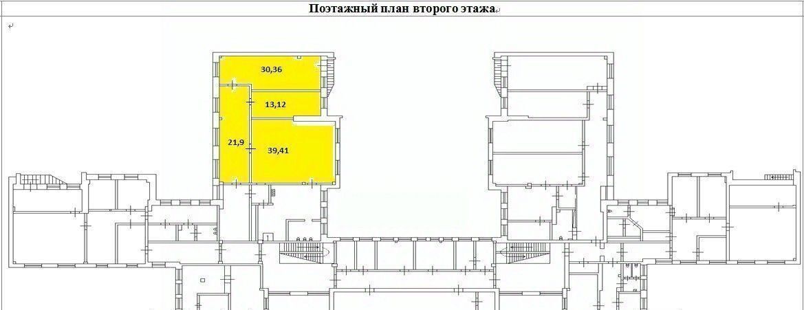 офис г Ульяновск р-н Засвияжский ул Промышленная 76а фото 8