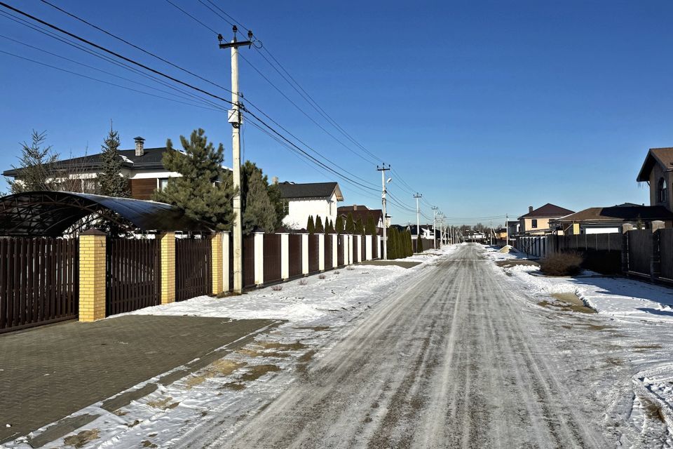 земля городской округ Раменский д. Холуденево фото 5