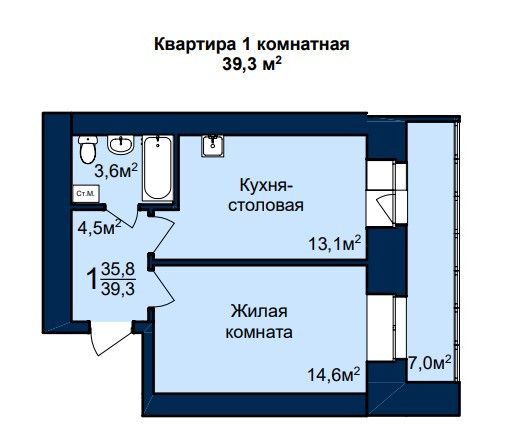 г Благовещенск ул Артиллерийская 102 Благовещенск городской округ фото