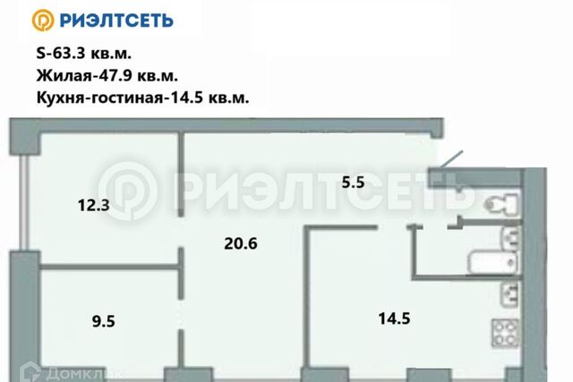 г Мурманск ул Челюскинцев 21а Мурманск городской округ фото