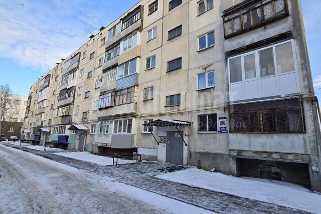 дом 108а Курган городской округ фото