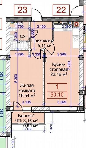 г Владикавказ р-н Затеречный ул Фесина 20 Республика Северная Осетия — Владикавказ фото