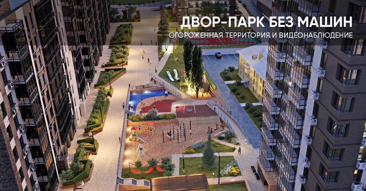 квартира г Иркутск р-н Свердловский ул Касьянова 4 фото 5