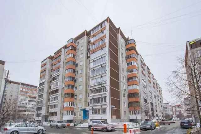 Екатеринбург городской округ, Академика Шварца, 6/2 фото